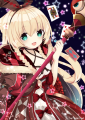 アリス