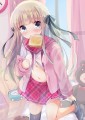 うう～っ遅刻遅刻…っ