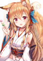 お団子好きなきつねちゃん