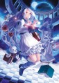 ブルーミュージアム/46
