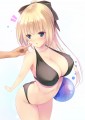 つんつん