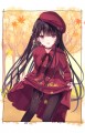 秋