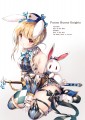 バニーの騎士ちゃん