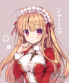 ハイプリさん