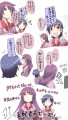 ３巻オーディオコメンタリーが面白かったので