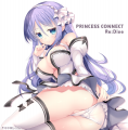シズルさんのお尻