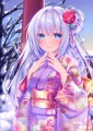 あけおめ2020