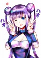ハオハオ