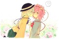 こいさと