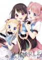 【単行本発売】さんむすび！