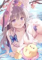 よせてあげる