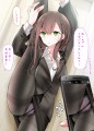 I字バランスをとるOLちゃん