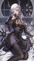 イシュナ