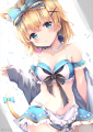 ん、ご主人…?