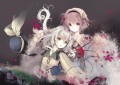 姉妹