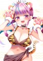 がお！