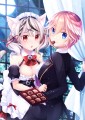 メイドと執事