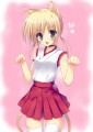 がぉ/いてふじ