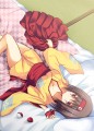 延長戦に突入した。