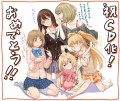シンデレラガールズ
				/inu