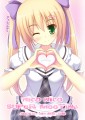 ちょうかいぎ♪/いちろく