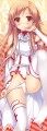 アスナ♥
				/草草饅