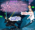 攻略組みアスナの日常2
				/鳳凰院HENTAI凶真