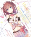 おめでとです♬/La-na