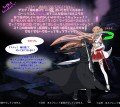 攻略組みアスナの日常4
				/鳳凰院HENTAI凶真