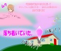 攻略組みアスナの日常10
				/鳳凰院HENTAI凶真