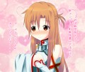 コーディネート
				/ムーﾐソ