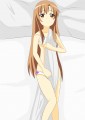 アスナ
				/ごう