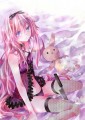 ALL I NEED IS LOVE/雨音