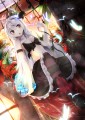 妖精王女/んまぁ