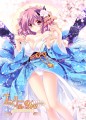 C83新刊-Only For You 幽々子篇 表紙/櫻野露@C83二日目東Z25A