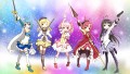 輝け！魔法少女！！