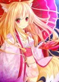 あけおめ〜？/ごろり