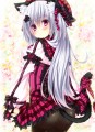 おけつ見せろーい☆パンスト版