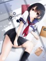 好きな子にとび膝蹴りしてみた