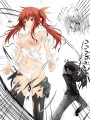 性剣の刀鍛冶
