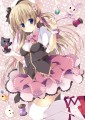 かんばん