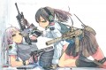武装女子高生の日常