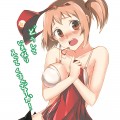 ちーちゃん