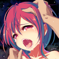 やめて