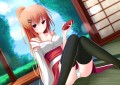 一緒に飲みましょう？