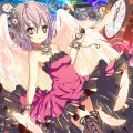 天使さん