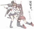 電ちゃんと大和さんと