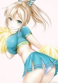 チア星奈