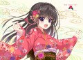 謹賀新年　2014