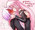 【ゆかいあ】口の中におかしがないか探した